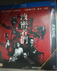 國產(chǎn)系列在線觀看,暢享國產(chǎn)系列影視盛宴